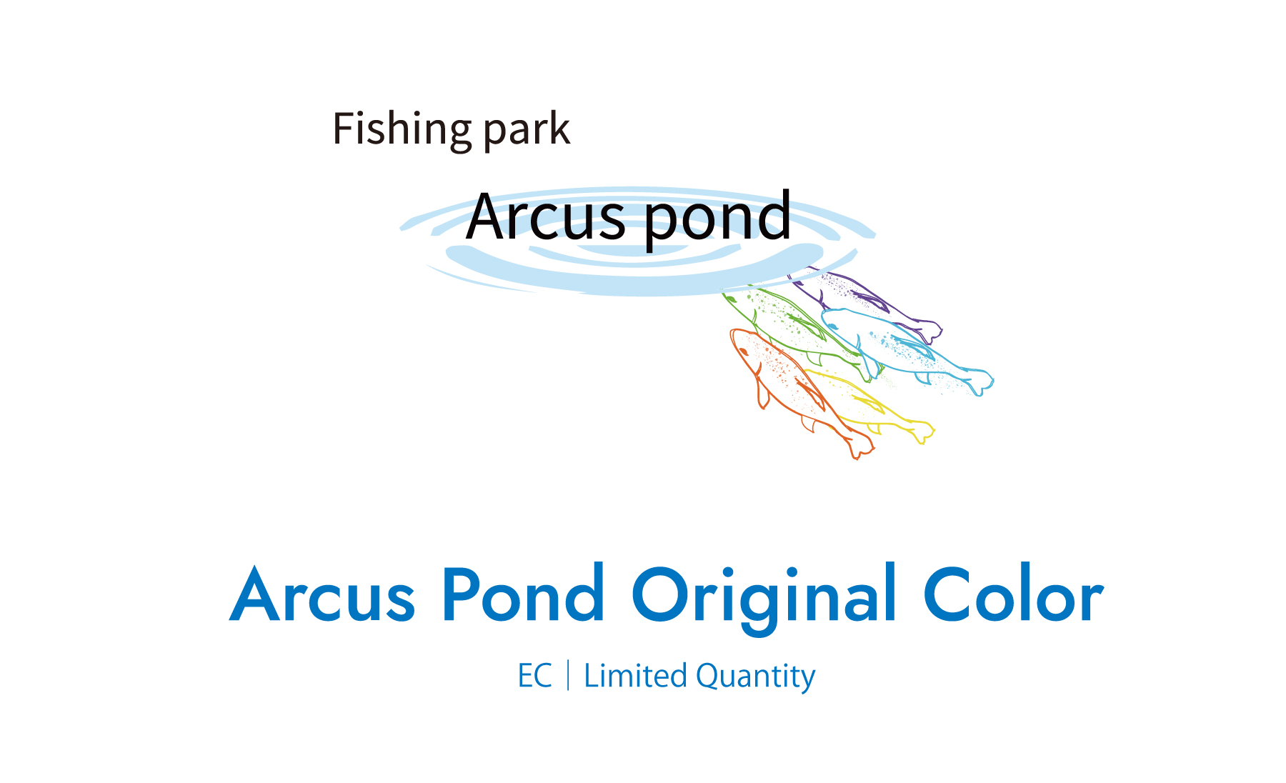 アルクスポンド限定カラー<br>EC販売のお知らせ