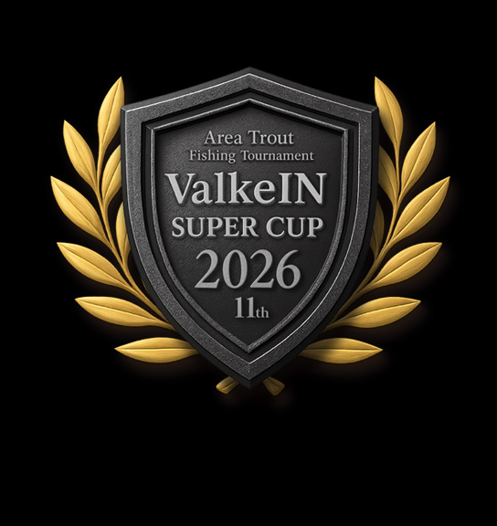 第11回 ヴァルケインスーパーカップ