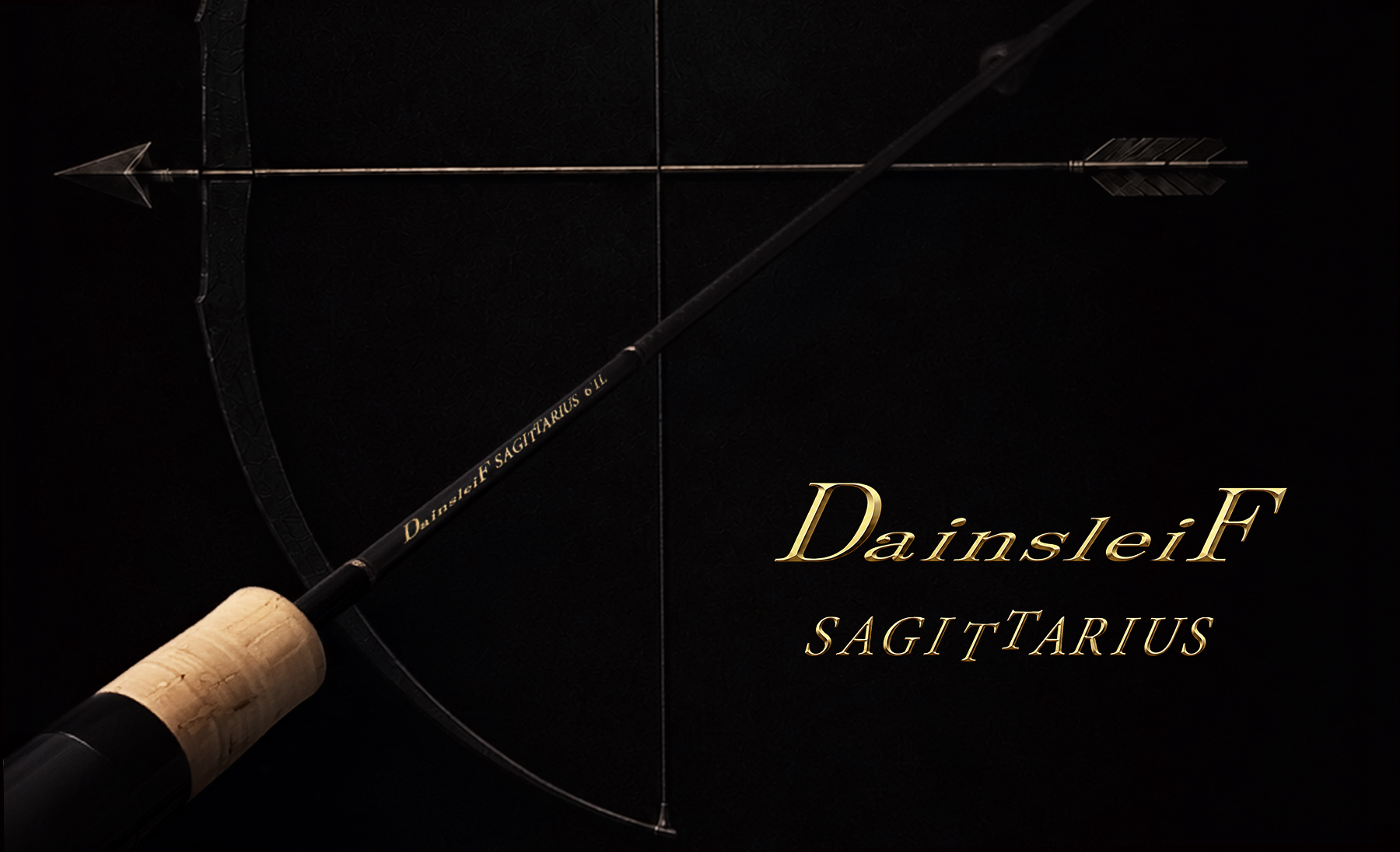 DainsleiF SAGITTARIUS 6’1L 発売開始