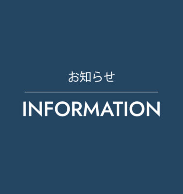 新加入フィールドアングラーのご紹介