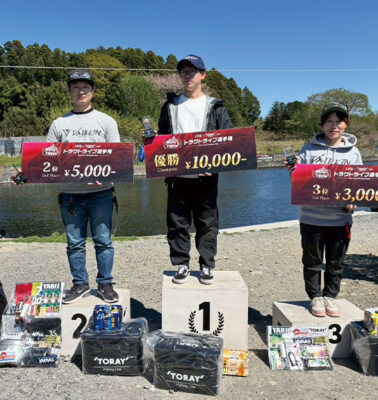 トラウトライブ選手権2026<br>決勝大会 準優勝。