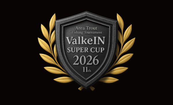 アルクスポンド宇都宮戦 開催延期のお知らせ 