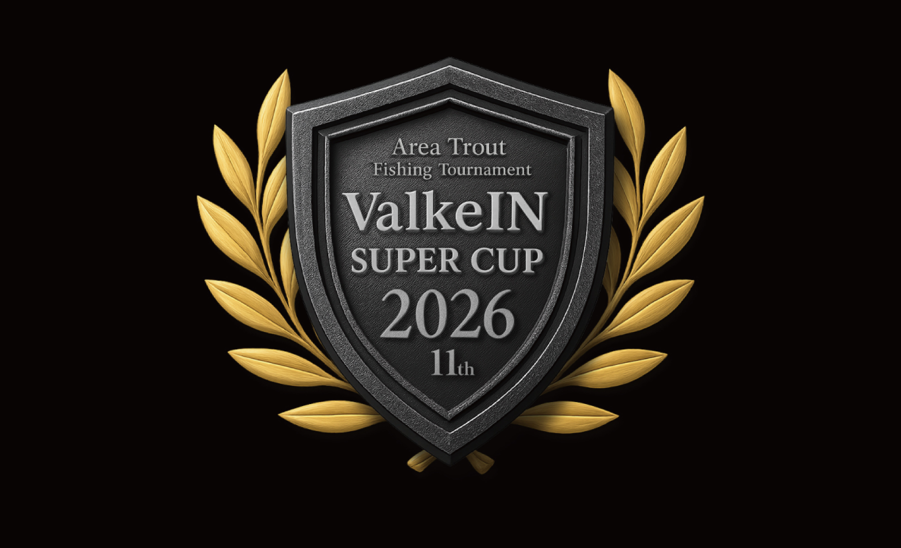 第11回ヴァルケインスーパーカップ<br>エントリーのご案内