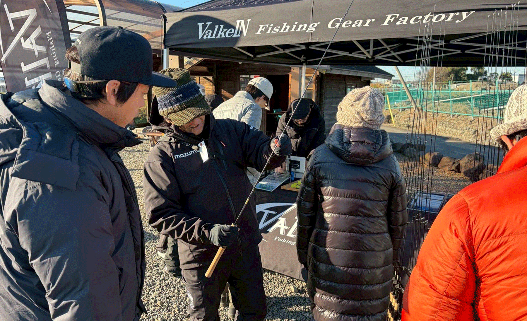 1月24日(土)アルクスポンド焼津ブース出展のお知らせ