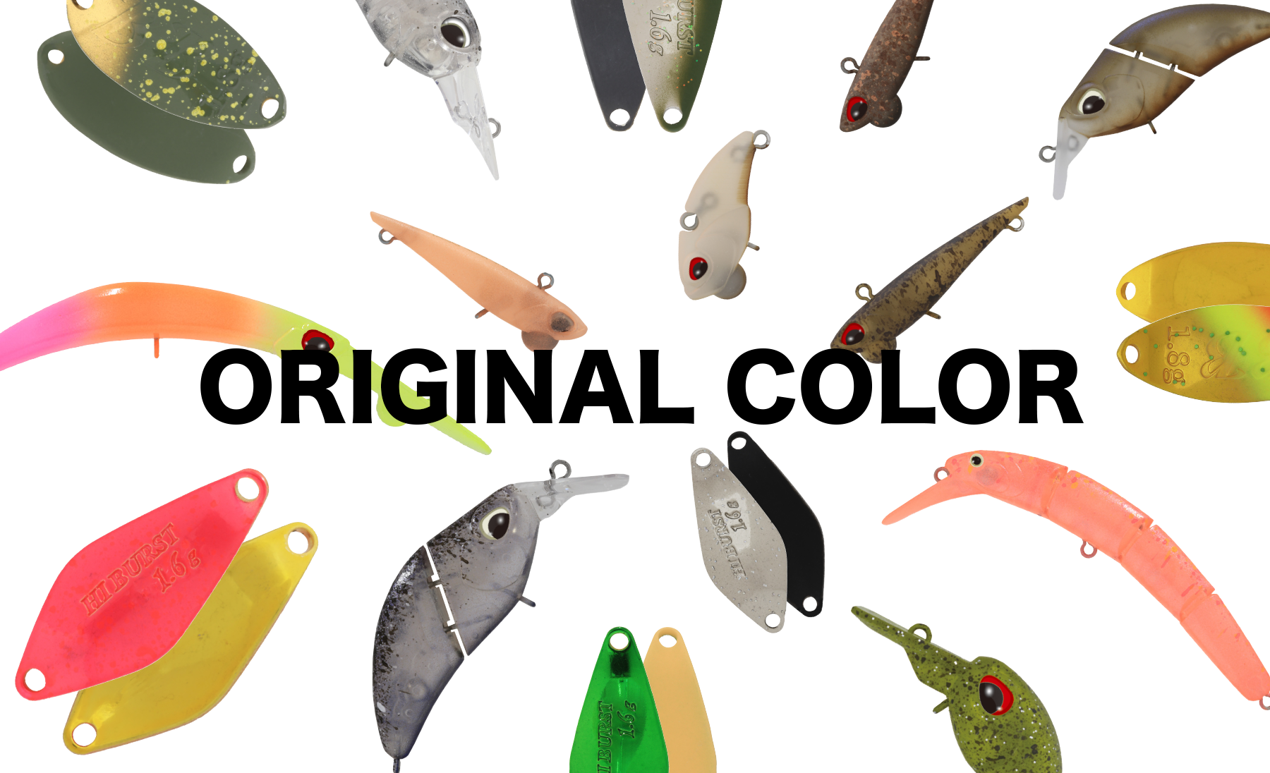 まだ知らない一色が、<br>きっとある。