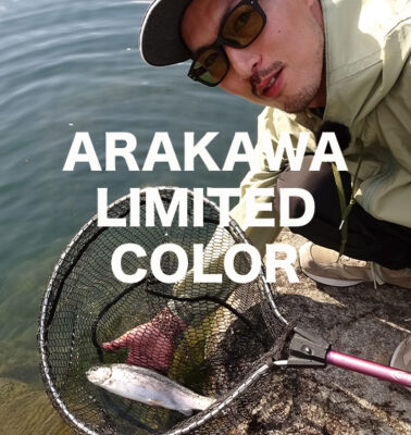 追い求めたのは<br>“本当に頼れる色”