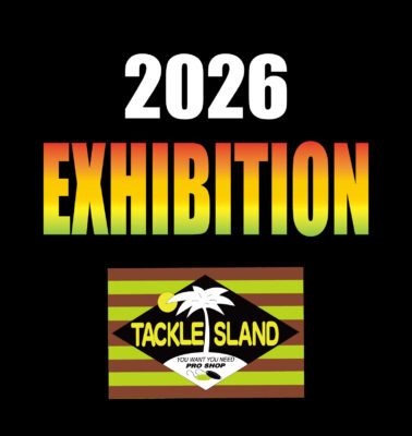 ヴァルケイン最前線<br>EXHIBITION 2026 開催