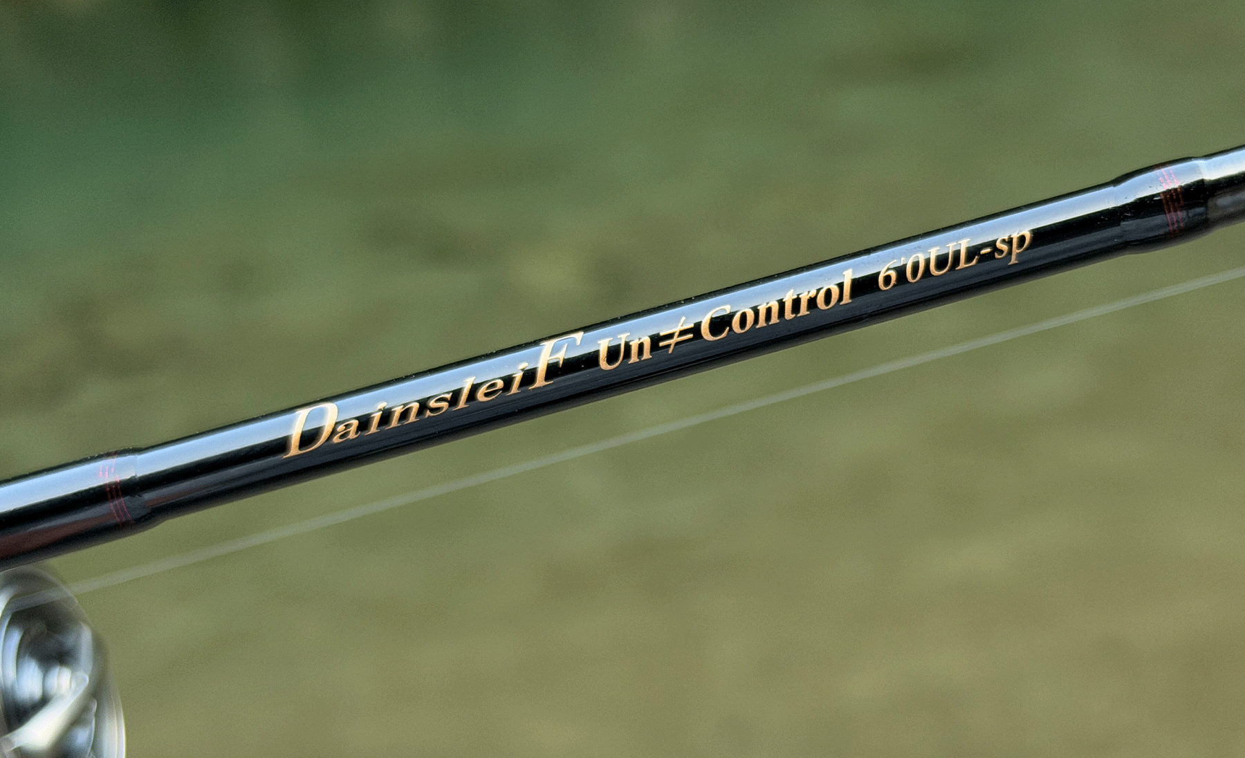 DainsleiF Un≠Control 6’0UL-sp。