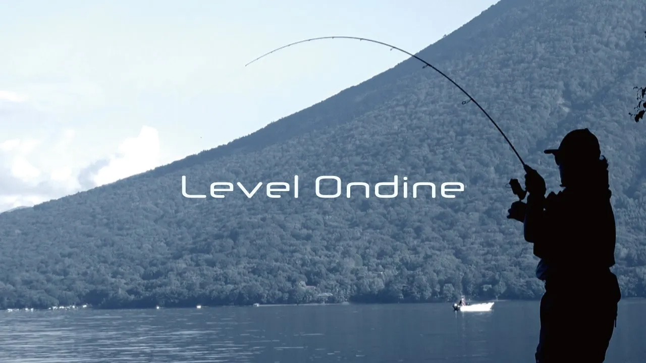 Level Ondine Twillight XSの動画サムネイル